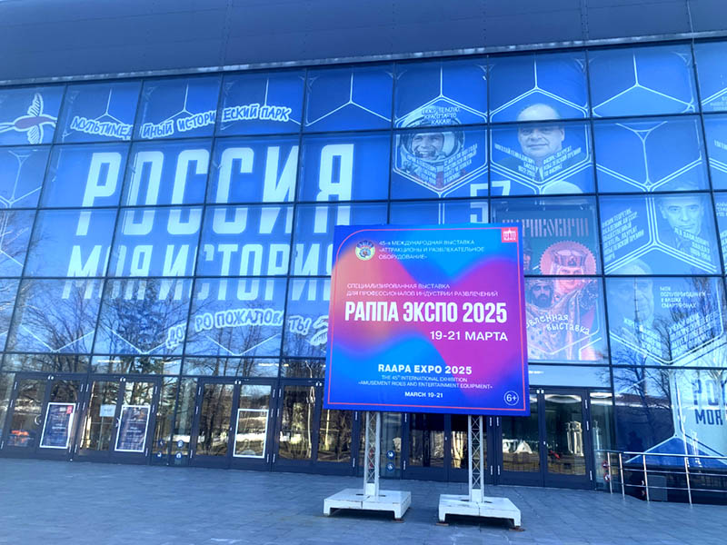 Надувной батут для вечеринки с полосой препятствий